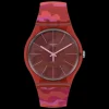 Camouflash-Swatch Fashion
